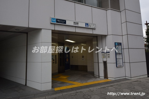 その他　神田駅（その他）まで470m