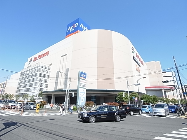 ショッピングセンター　アリオ西新井（ショッピングセンター）まで603m