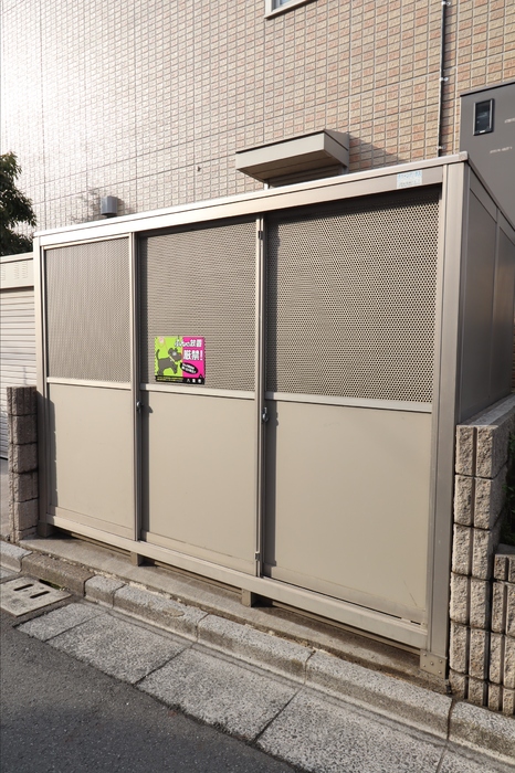 その他　敷地内ゴミ置き場