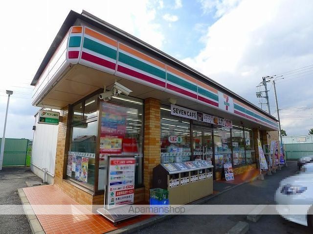 コンビニ　セブンイレブン薮塚町薮塚店（コンビニ）まで1200m