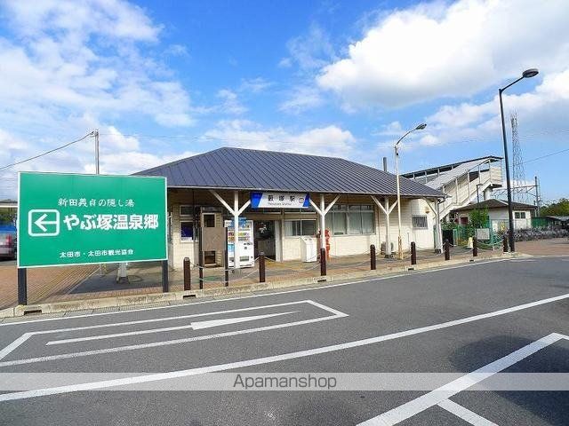 その他　東武伊勢崎線：薮塚駅（その他）まで700m