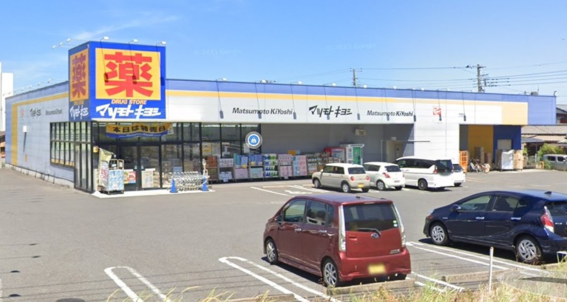ドラックストア　ドラッグストア マツモトキヨシ 木更津店（ドラッグストア）まで410m
