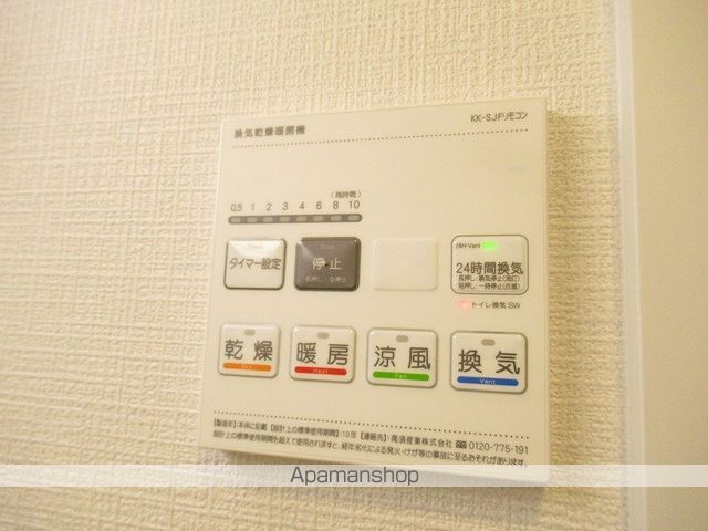 みずほ荘_その他_3