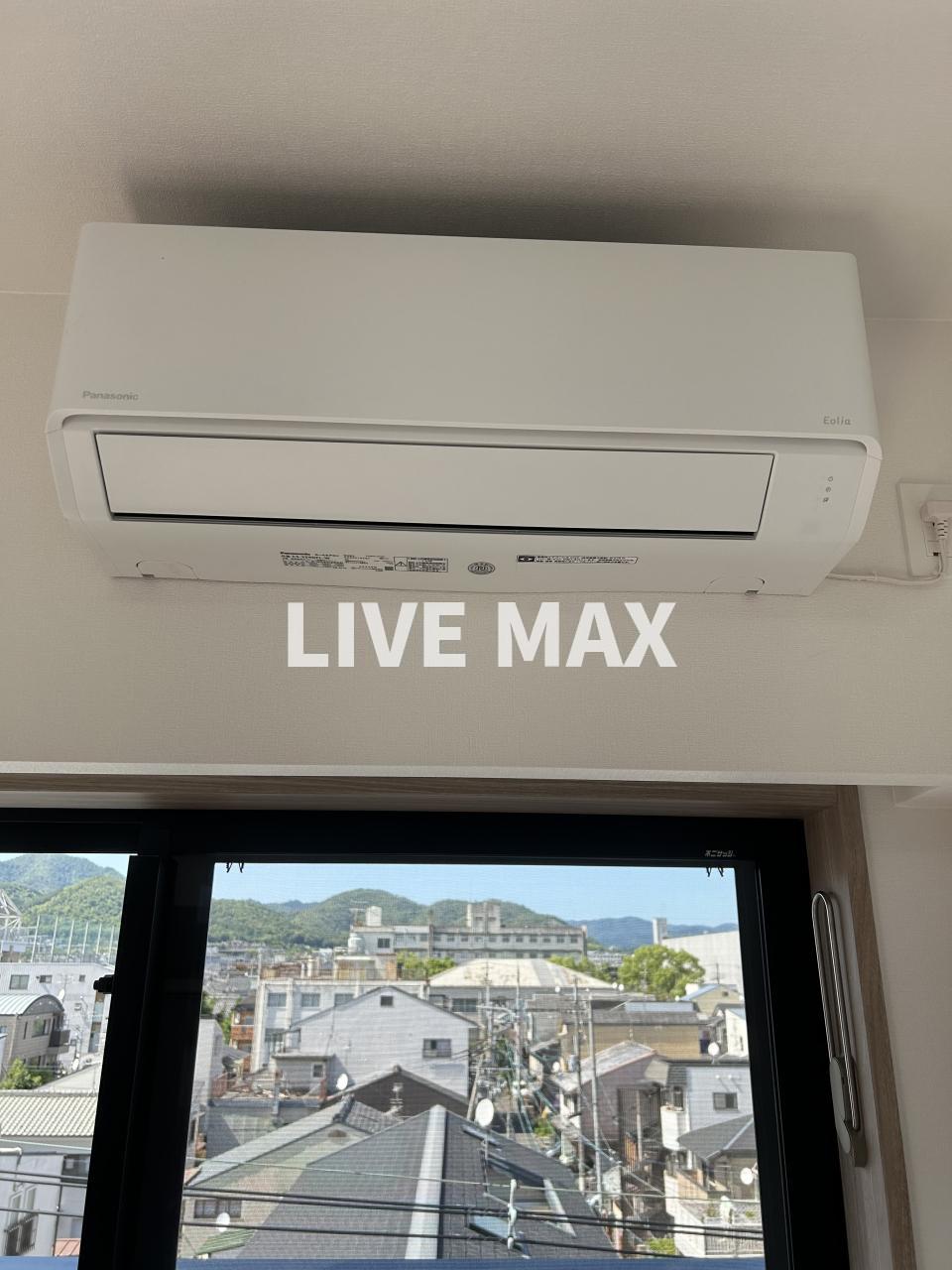 その他設備　※参考写真※