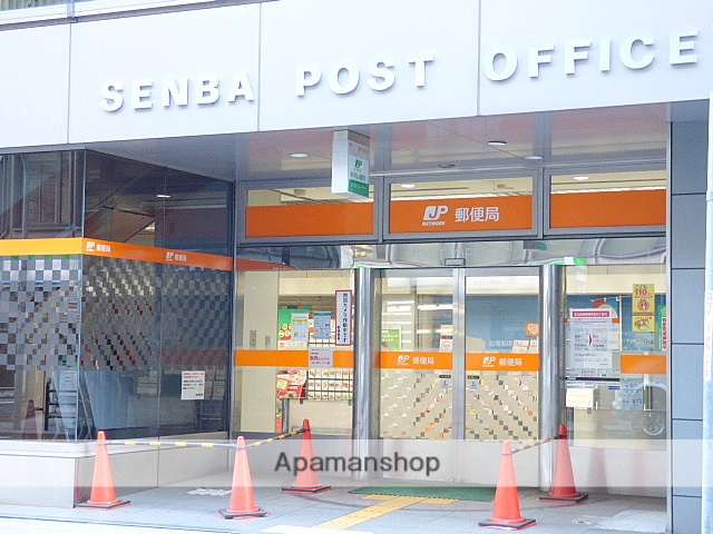 郵便局　船場郵便局（郵便局）まで633m