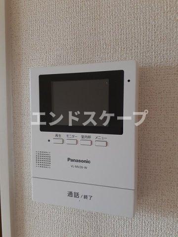 眺望　高崎、前橋のお部屋探しはエンドスケープまで！お客様の理想お聞