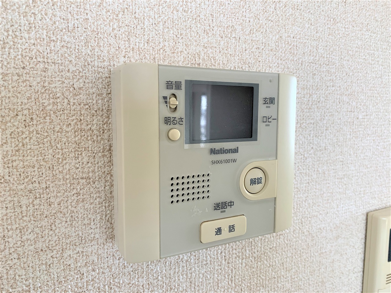 セキュリティ　ＴＶモニター付インターフォン