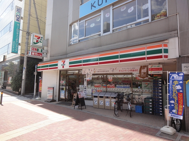 コンビニ　セブンイレブン東中野駅南店（コンビニ）まで345m