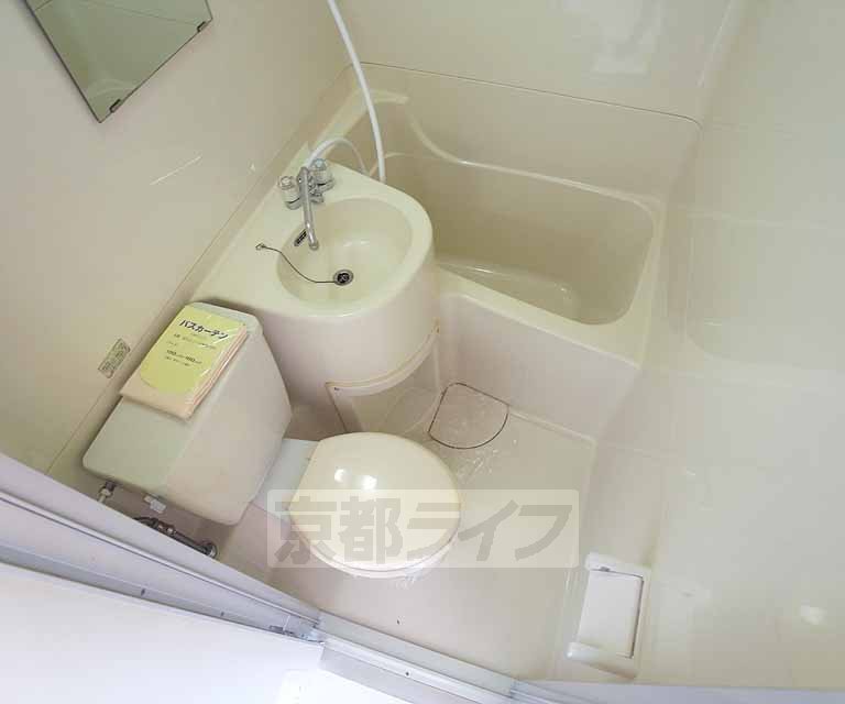 バス・シャワールーム　・お部屋探しは京都ライフまで・