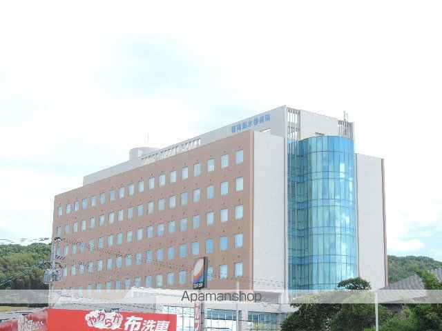 病院　社会医療法人財団池友会福岡新水巻病院（病院）まで715m