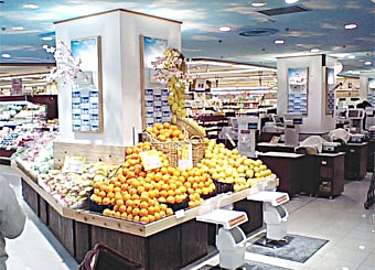 スーパー　いかりスーパーマーケット アピアさかせがわ店（スーパー）まで301m