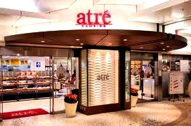 ショッピングセンター　アトレ亀戸（ショッピングセンター）まで300m