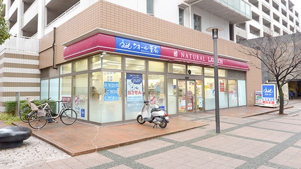 ドラックストア　クオール薬局月島店（ドラッグストア）まで42m