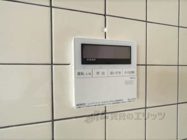 その他設備　給湯器リモコン