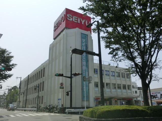 スーパー　西友（スーパー）まで679m