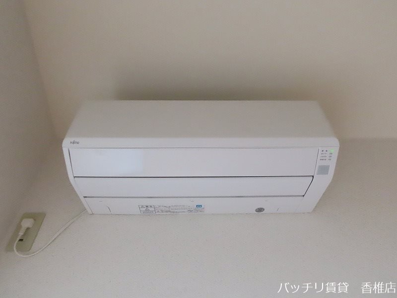 その他　別号室写真の為、現況を優先致します。