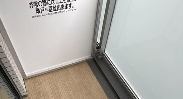 バルコニー　別部屋参考写真