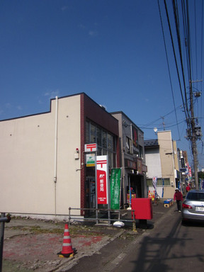 郵便局　札幌南十四条郵便局（郵便局）まで429m
