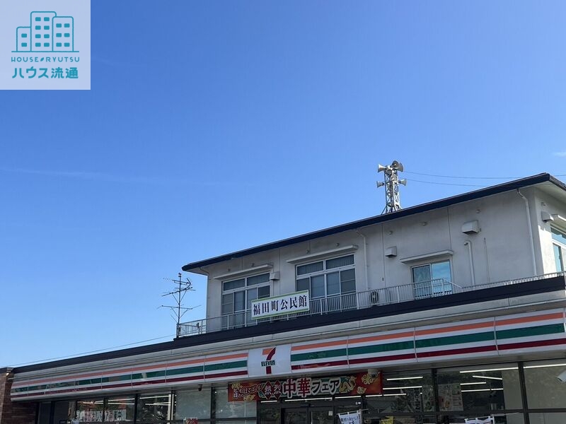 コンビニ　セブンイレブン諫早福田町店（コンビニ）まで809m