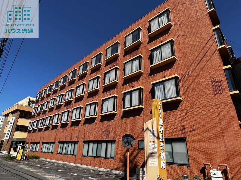 病院　宏善会諫早記念病院（病院）まで2019m