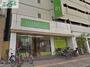 ホームセンター　ザ・ダイソー岡山表町店（ホームセンター）まで877m