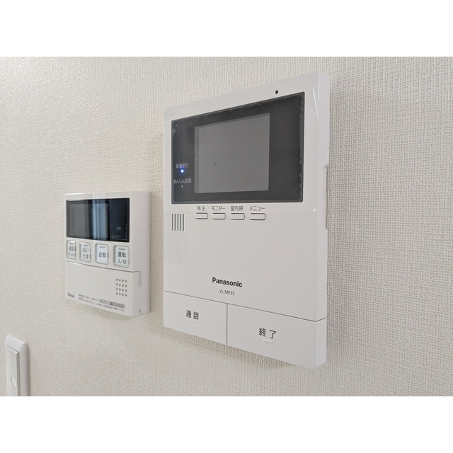 セキュリティ　テレビドアホン