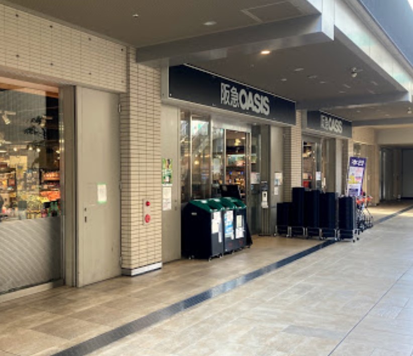 スーパー　阪急OASIS(オアシス) 千里中央店（スーパー）まで1582m