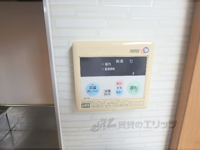 その他設備　給湯器リモコン