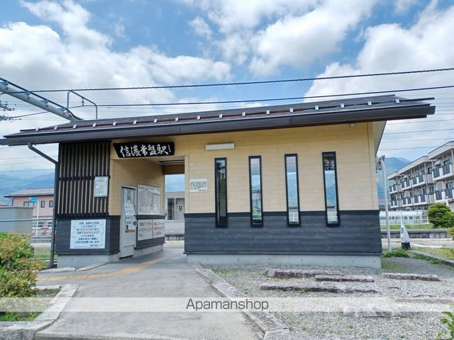 その他　信濃常盤駅（その他）まで800m