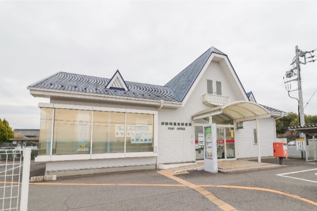 郵便局　伊勢崎豊受郵便局（郵便局）まで1837m