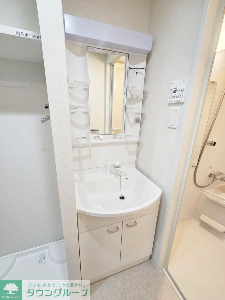 洗面設備　洗面