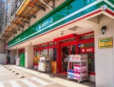 スーパー　まいばすけっと北19条西4丁目店（スーパー）まで578m