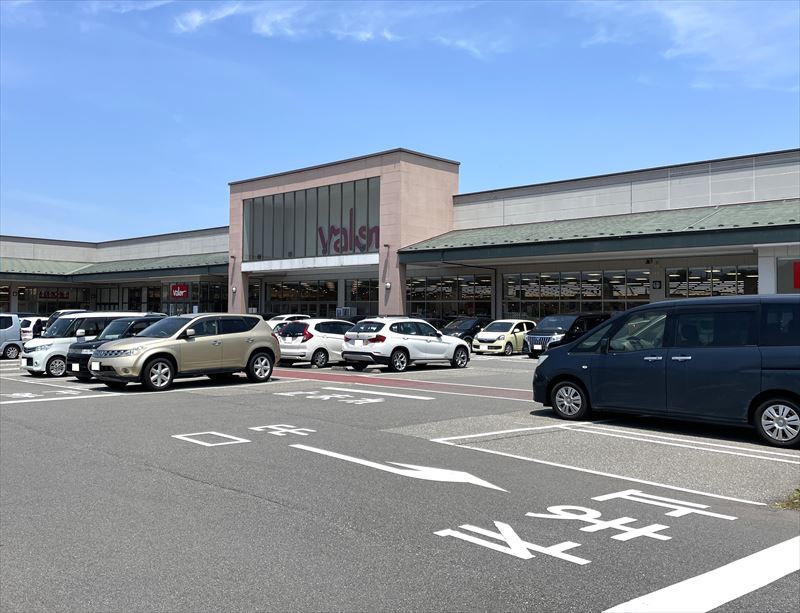 スーパー　バロー大桑店（スーパー）まで2656m