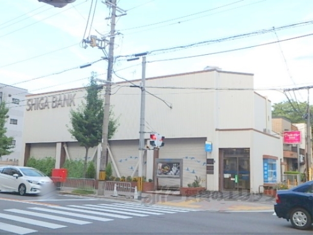 銀行　滋賀銀行山科南支店（銀行）まで380m