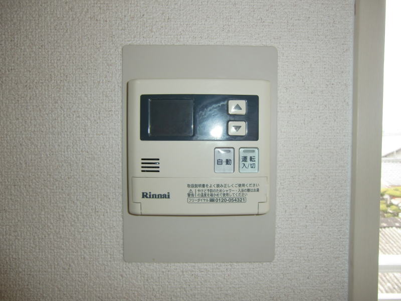 その他設備　同仕様
