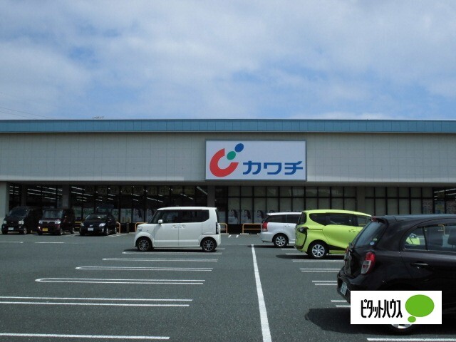 ドラックストア　カワチ薬品船橋坪井店（ドラッグストア）まで635m