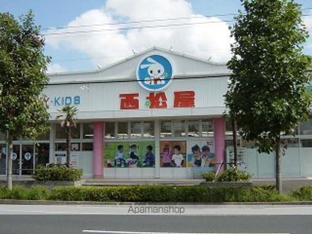その他　西松屋市原青柳店（その他）まで394m