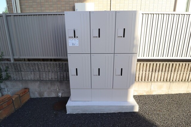 その他共有部分　宅配ボックス