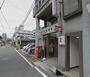 郵便局　小倉木町郵便局（郵便局）まで439m
