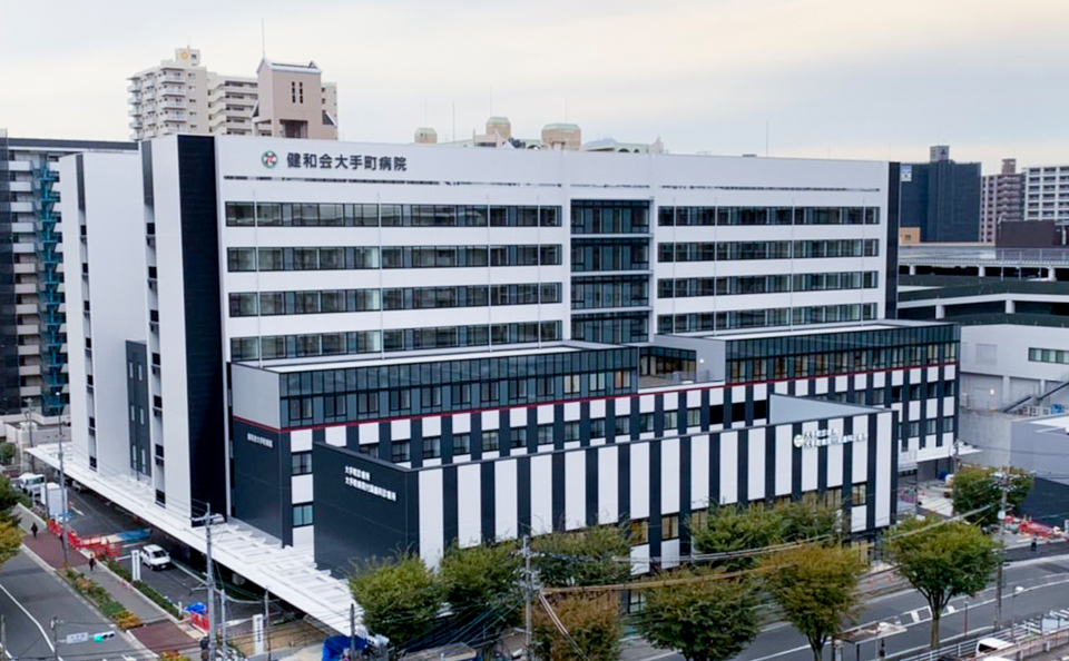 病院　財団法人健和会 大手町病院（病院）まで436m