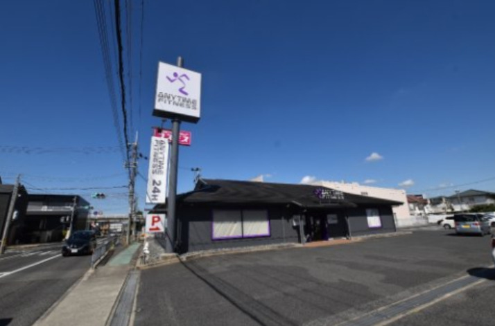 その他　エニタイムフィットネス 和泉和気店（その他）まで540m