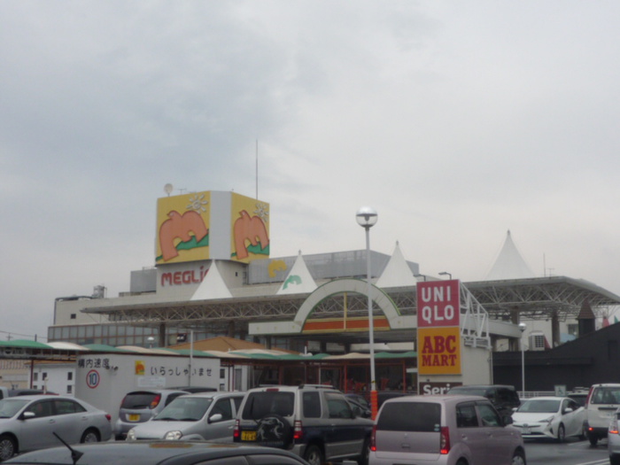 スーパー　メグリア（スーパー）まで1800m