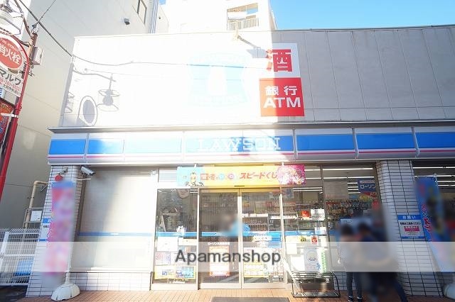 コンビニ　ローソンスリーエフ大和駅前店（コンビニ）まで755m