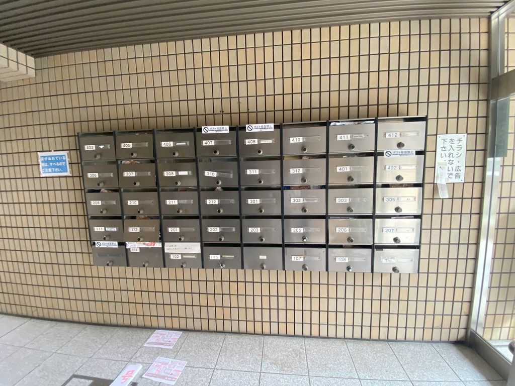 ロビー　エントランス