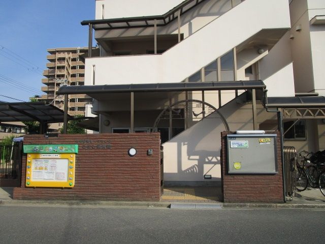 幼稚園・保育園　こばと保育園（幼稚園・保育園）まで3270m