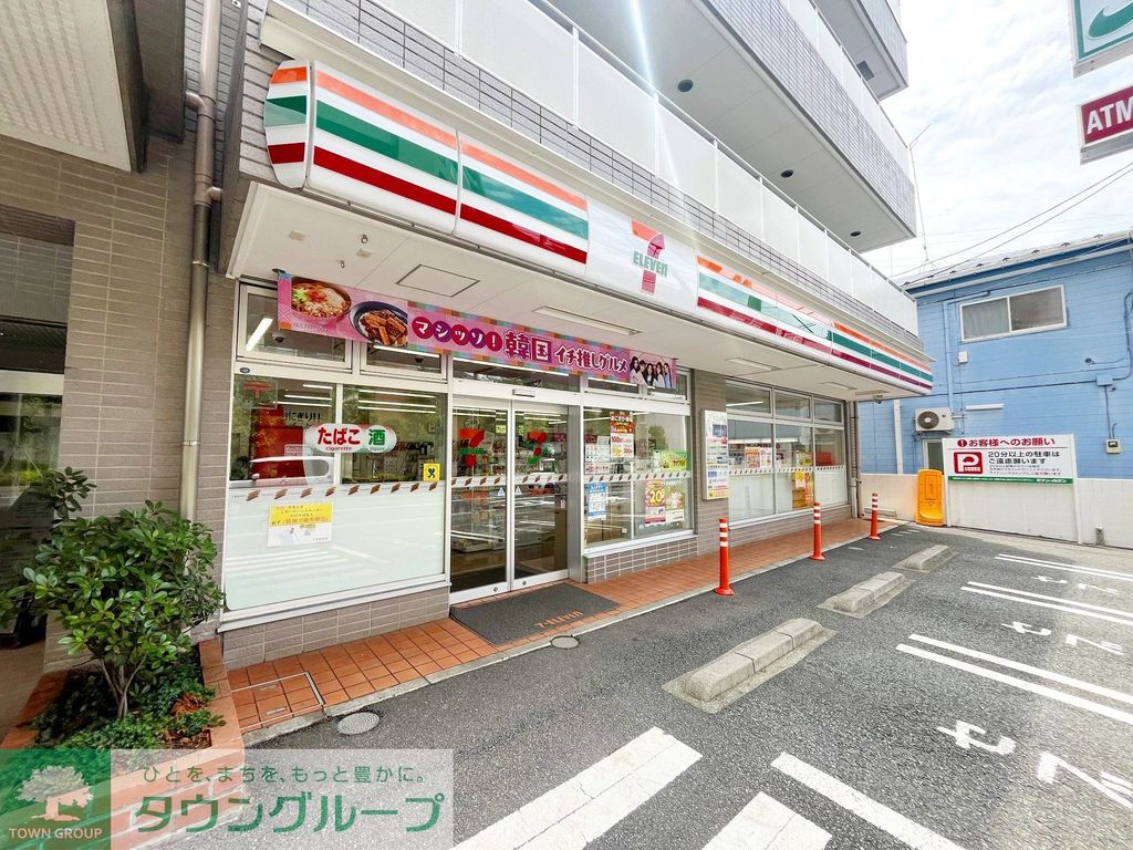 コンビニ　セブンイレブン横浜戸塚汲沢1丁目店（コンビニ）まで660m