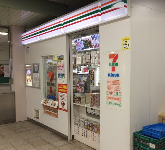 コンビニ　セブンイレブン キヨスクJR徳庵駅改札口店（コンビニ）まで726m