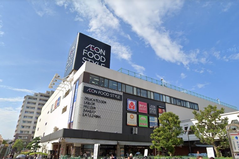 ショッピングセンター　イオン（ショッピングセンター）まで985m