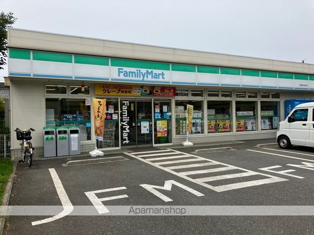 コンビニ　ファミリーマート寺島習志野台店（コンビニ）まで286m