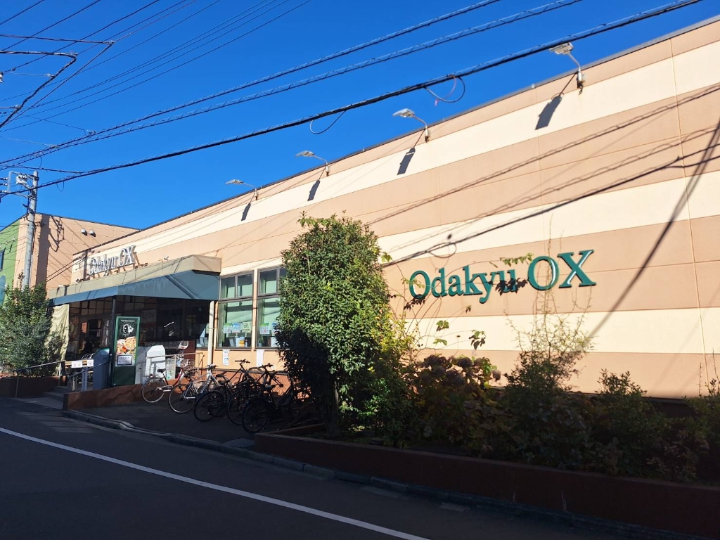 スーパー　OdakyuOX三鷹台店（スーパー）まで959m